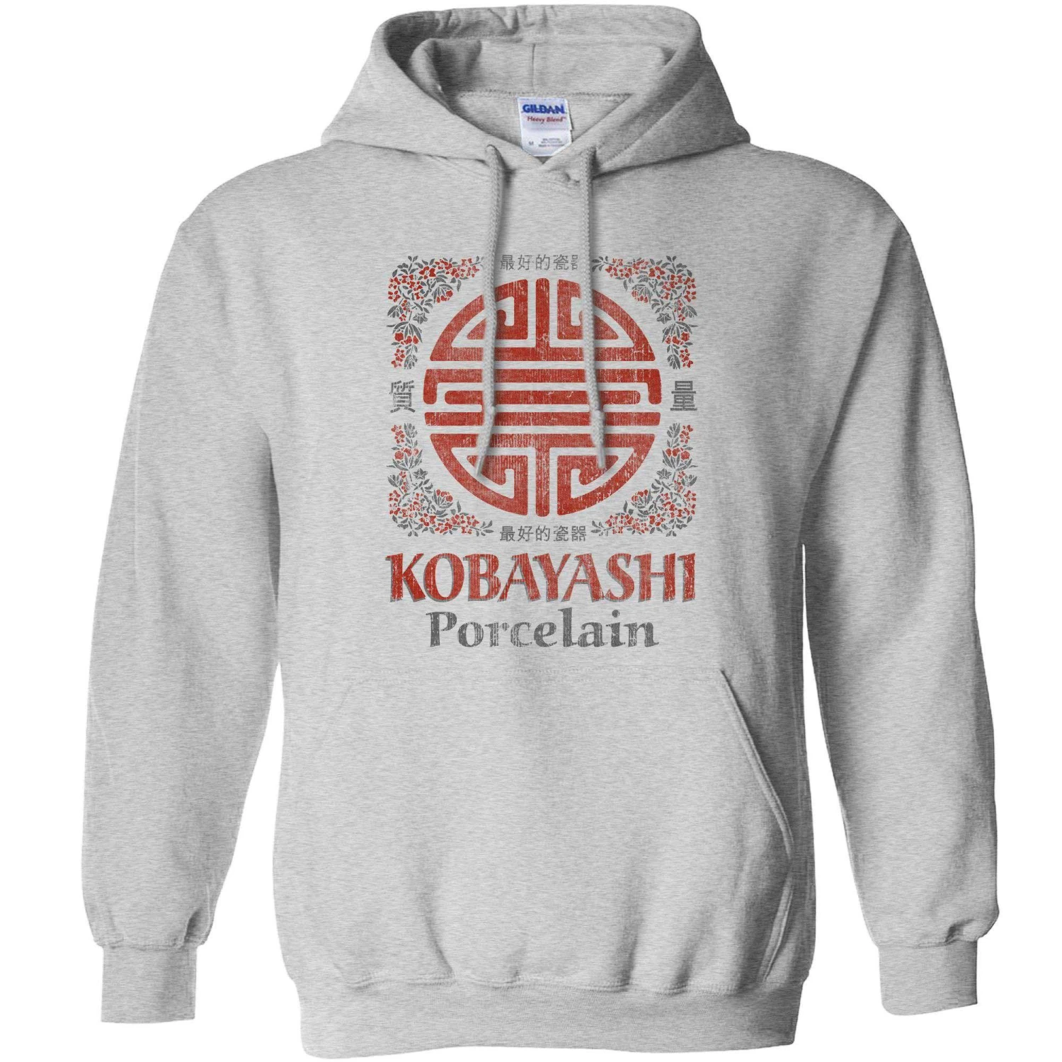 Kobayashi Porcelain Hoodie 2 Kobayashi Porcelain Hoodie - Image 2