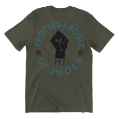 Peoples Front Of Judea T-Shirt -Maria Kids Central Peoples Front Of Judea Unisex T Shirt 8Ball 6649